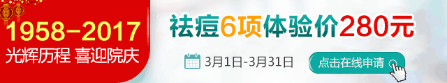 <a href='http://4g.cqpfk.net/yyjs/index.html' target='_blank' title=''><span style='color: #0000ff'><strong></strong></span></a>ƶ